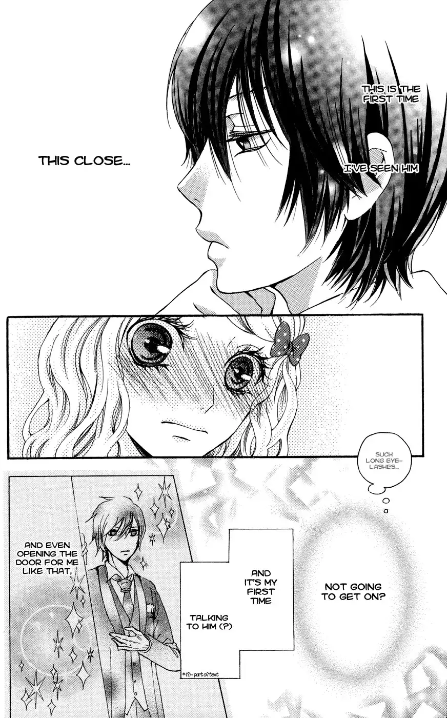 Kimi no Himitsu Chapter 1 20